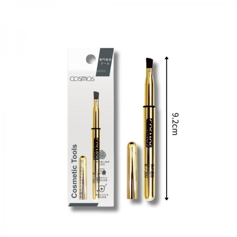★開發票 cosmos 金銀自動眉刷 多色供選 (B32436)-細節圖2