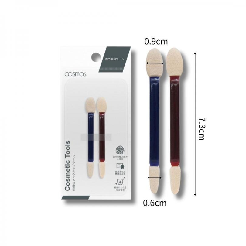 ★開發票 cosmos 眼影棒 資眼棒 多款供選-規格圖1