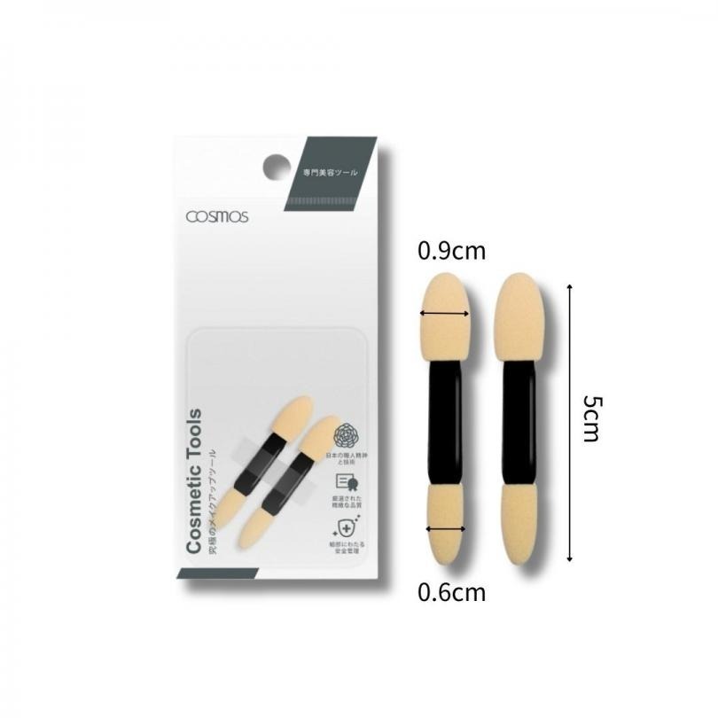 ★開發票 cosmos 眼影棒 資眼棒 多款供選-規格圖1