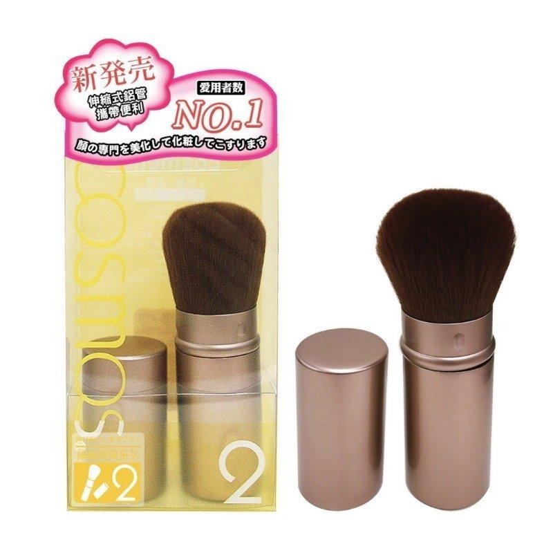 ★開發票 cosmos 伸縮蜜粉修容刷 蜜粉刷 修容刷 (B32209)-細節圖2