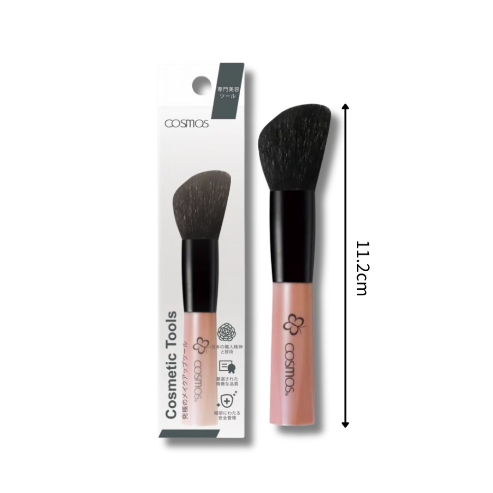 羊毛斜腮紅刷(B32387)