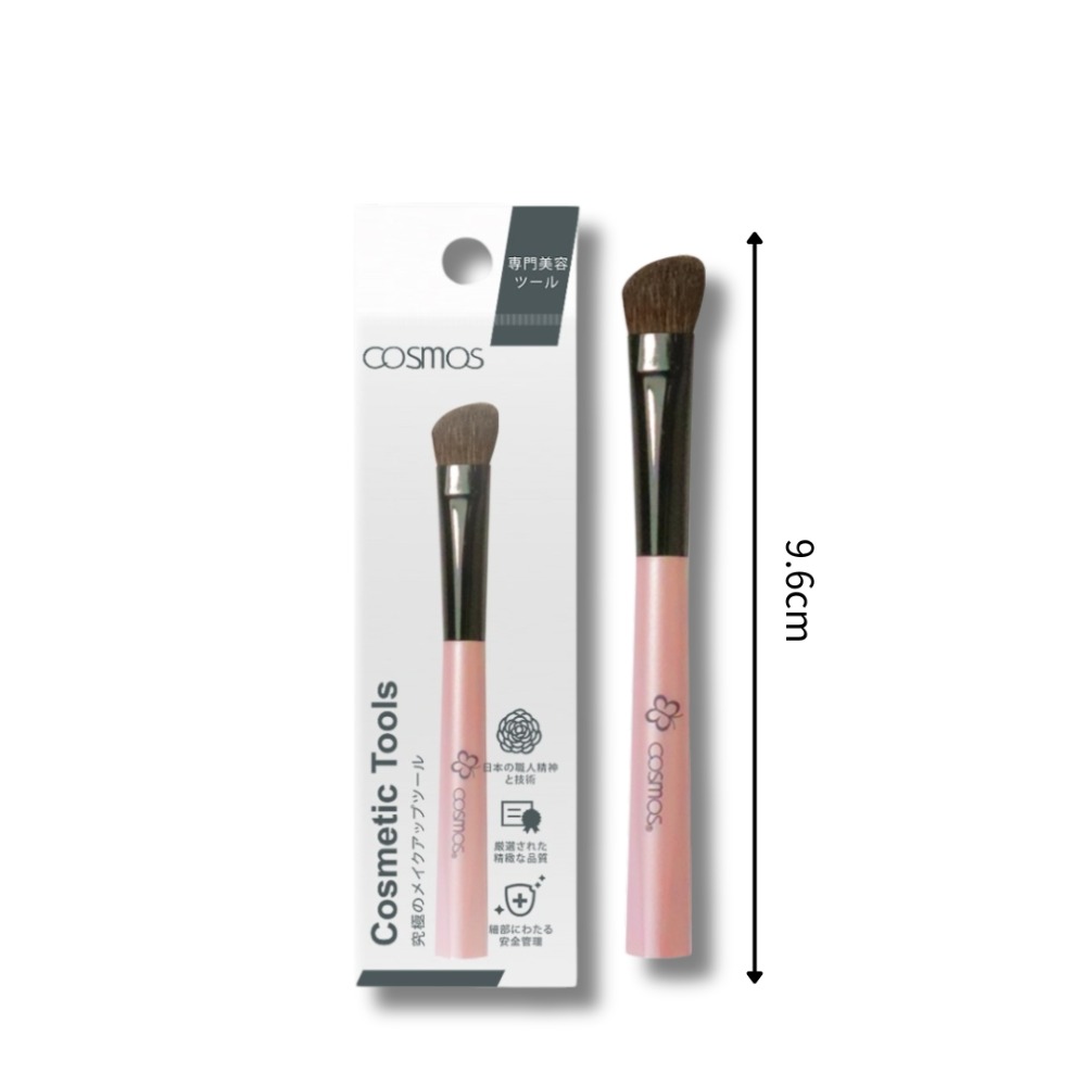 (停)馬毛斜眼影刷(B32380)