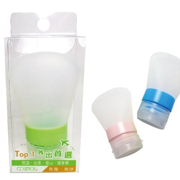 開發票 cosmos 軟糖QQ矽膠分裝瓶 37ml  (T36268) 旅行-細節圖2