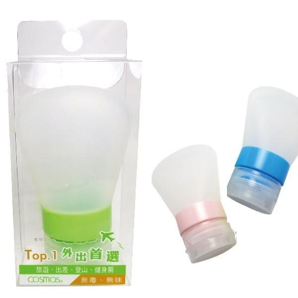 開發票 cosmos 軟糖QQ矽膠分裝瓶 37ml  (T36268) 旅行-細節圖2