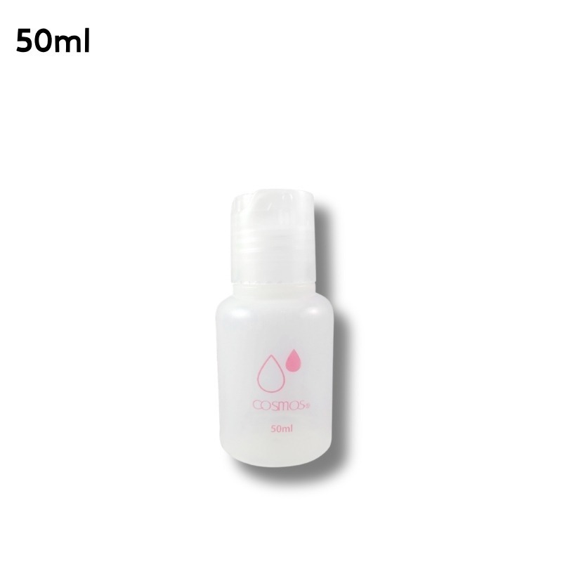 cosmos 按壓瓶 50ml/75ml/100ml 多款供選 乳液瓶  分裝瓶 旅行-規格圖5