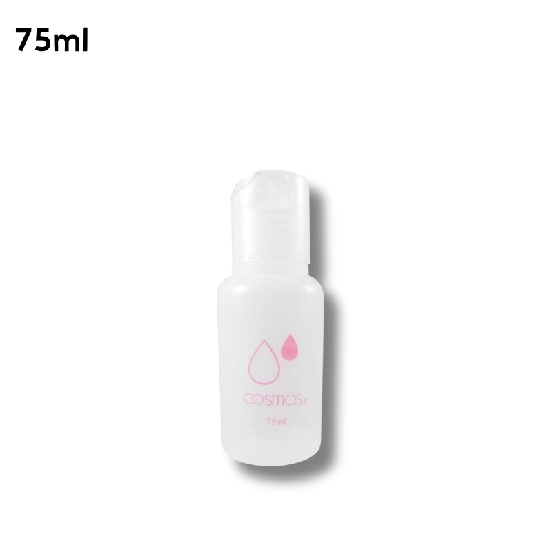 cosmos 按壓瓶 50ml/75ml/100ml 多款供選 乳液瓶  分裝瓶 旅行-規格圖5
