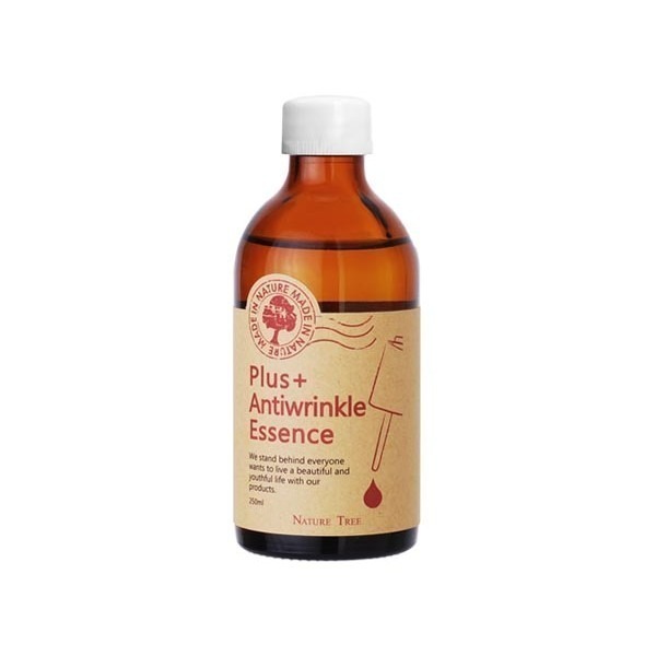 開發票 Nature Tree 濃縮精華液 250ml/入 多款供選 美白 保濕-規格圖8