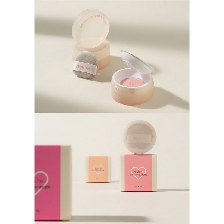 開發票 ZENN 茲恩 腮紅散粉 8g/入 多款供選-細節圖2