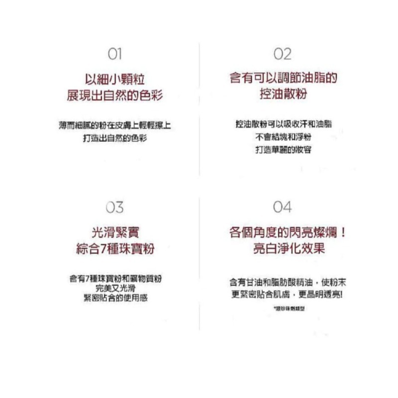 開發票 韓國 THE SAEM 粉嫩馬卡龍單色腮紅餅 5g/入 多款供選-細節圖6