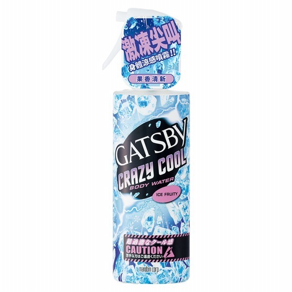 開發票 GATSBY 魔法激凍體用噴霧 170ml/入 多款供選-規格圖5