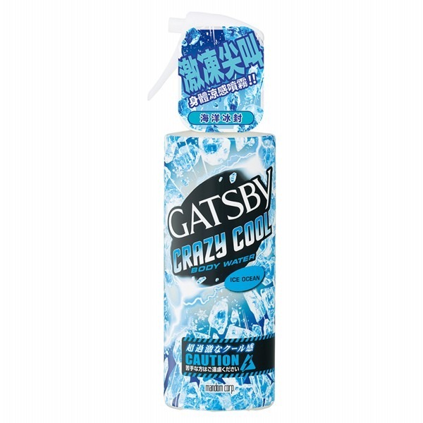 開發票 GATSBY 魔法激凍體用噴霧 170ml/入 多款供選-規格圖5