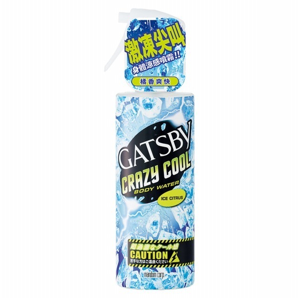 開發票 GATSBY 魔法激凍體用噴霧 170ml/入 多款供選-規格圖5