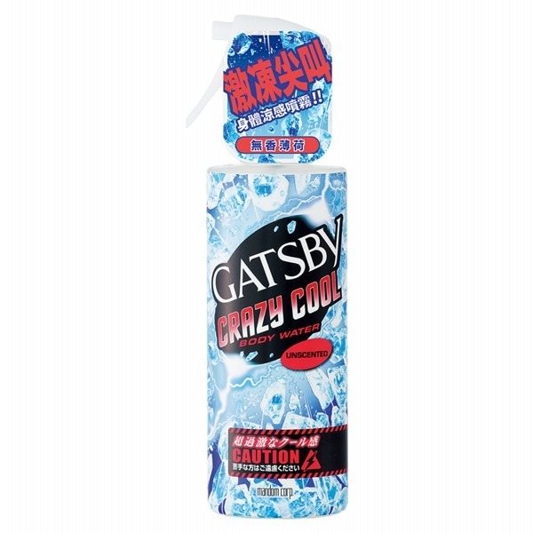 開發票 GATSBY 魔法激凍體用噴霧 170ml/入 多款供選-規格圖5