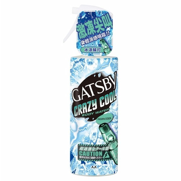 開發票 GATSBY 魔法激凍體用噴霧 170ml/入 多款供選-規格圖5