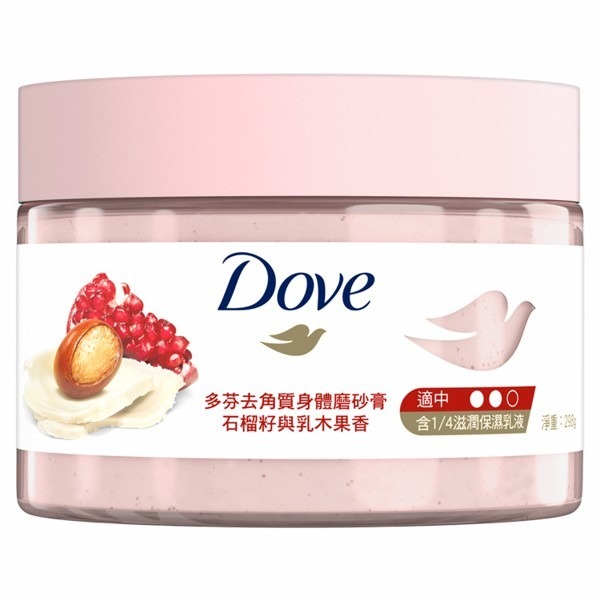 開發票 Dove 多芬 去角質身體磨砂膏 298g/入 多款供選 冰淇淋磨砂膏 身體去角質-規格圖9