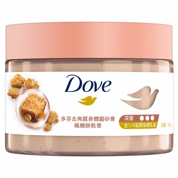 開發票 Dove 多芬 去角質身體磨砂膏 298g/入 多款供選 冰淇淋磨砂膏 身體去角質-規格圖9
