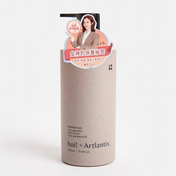 開發票 hoi! LAB實驗室香氛 日京山風 香氛滋養沐浴露 500ml入 多款供選-規格圖5