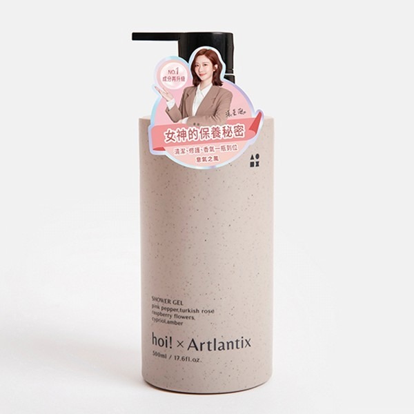 開發票 hoi! LAB實驗室香氛 日京山風 香氛滋養沐浴露 500ml入 多款供選-規格圖5