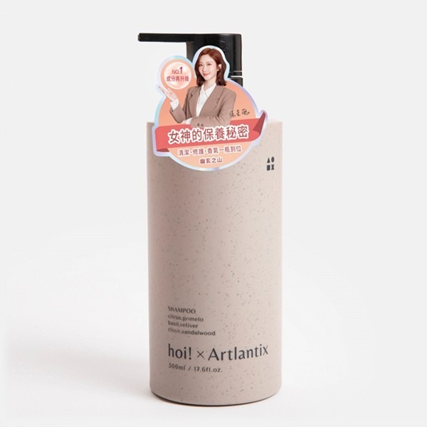 幽玄之山 洗髮露500ml