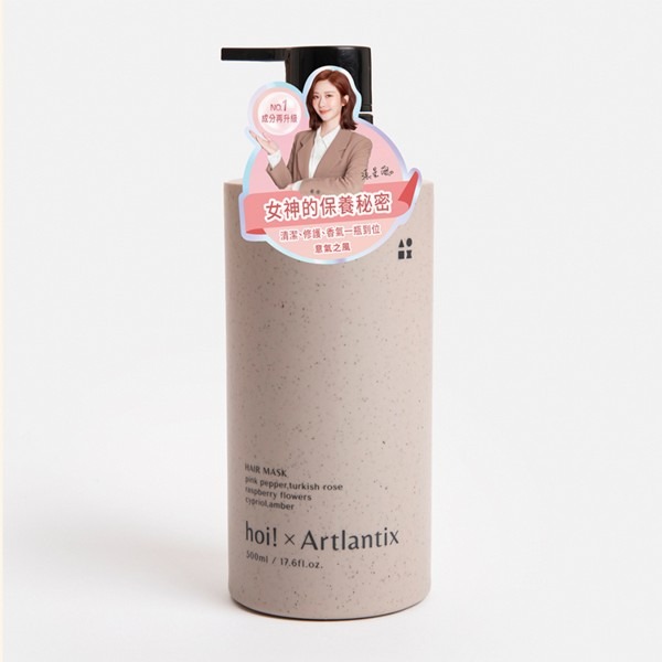 意氣之風 護髮膜500ml