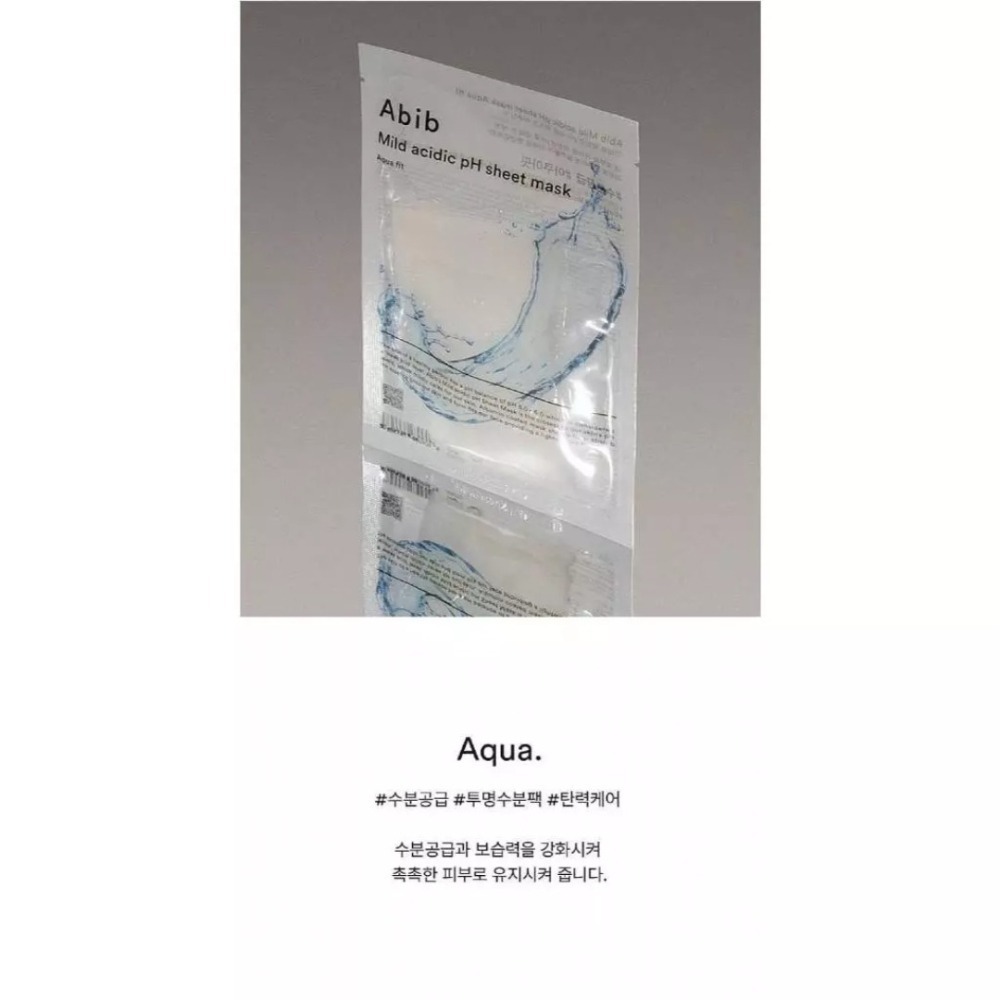 開發票 韓國 Abib 透明PH款面膜 10片/盒 多款供選-細節圖2