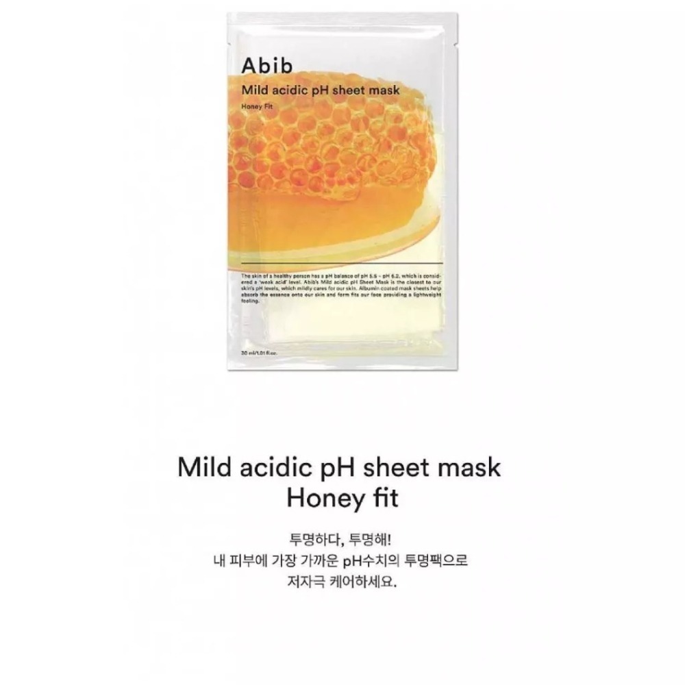 開發票 韓國 Abib 透明PH款面膜 10片/盒 多款供選-細節圖3