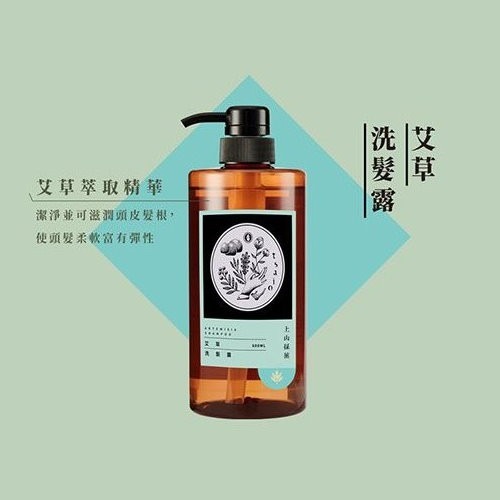開發票 Tasio 上山採藥 洗髮露 430ml/入 多款供選 知名飯店愛用-細節圖3