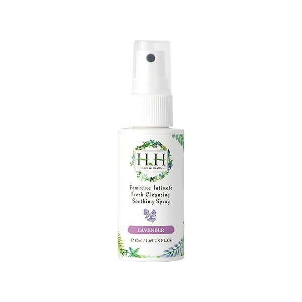 HH 私密潔淨舒緩噴霧 50ml/入 多款供選-規格圖1