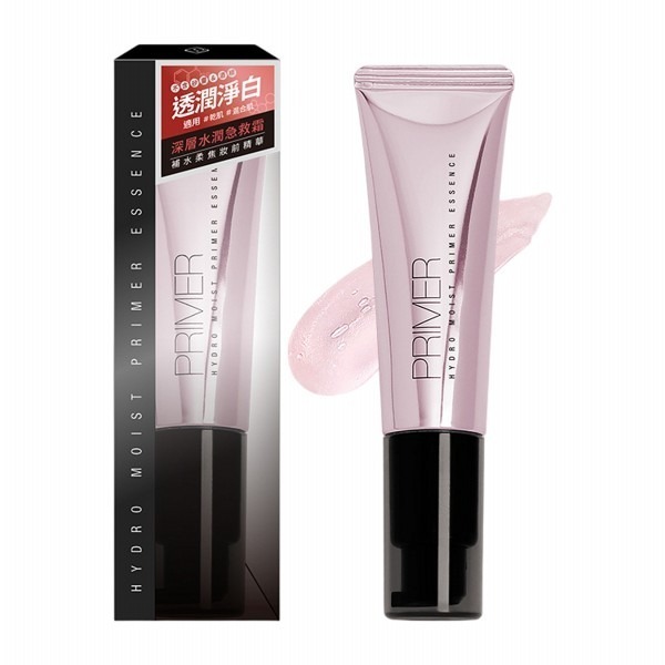 補水柔焦妝前精華-透潤淨白(粉)