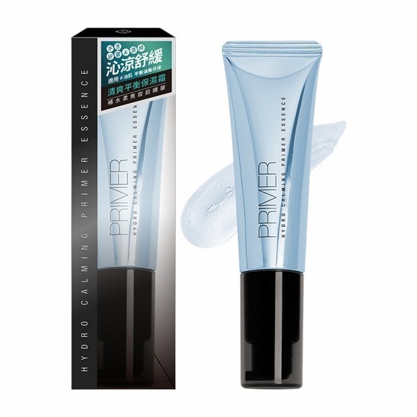 補水柔焦妝前精華-沁涼舒緩(藍)