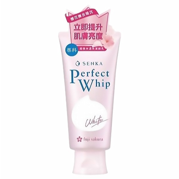 開發票 SHISEIDO 資生堂 洗顏專科超微米潔顏乳 多款供選-規格圖2