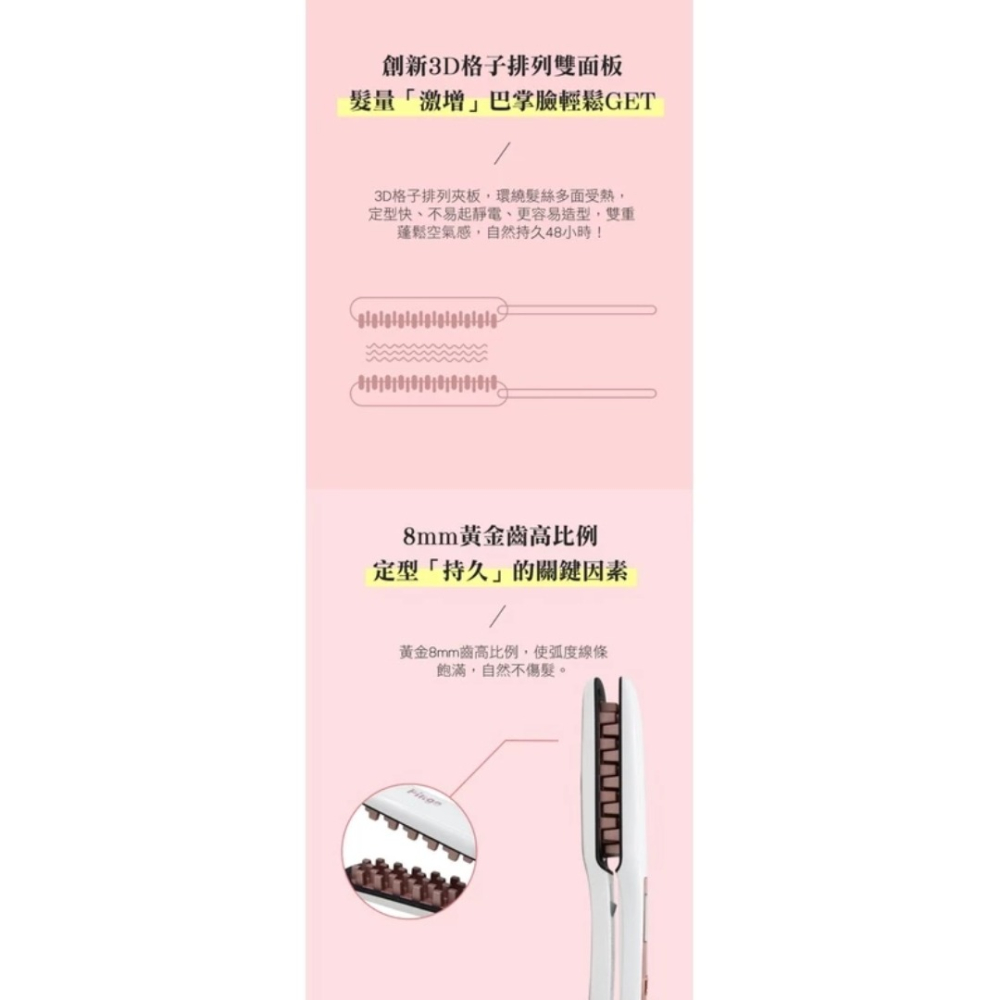 開發票 Pingo 品工 Royal K9外噴式負離子蓬蓬夾 (1支入) 多色供選-細節圖5