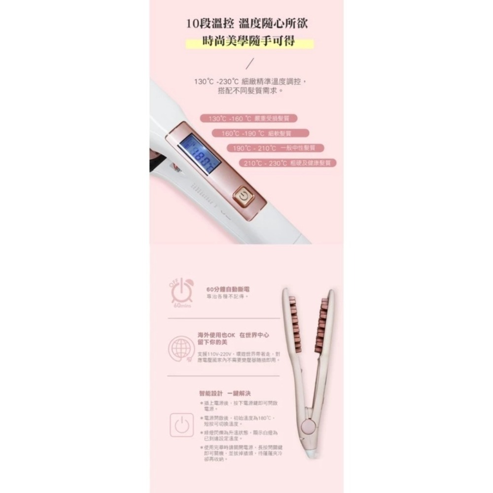 開發票 Pingo 品工 Royal K9外噴式負離子蓬蓬夾 (1支入) 多色供選-細節圖3