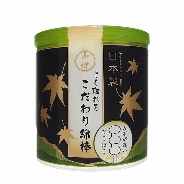 螺旋清潔棉花棒150支入(綠)