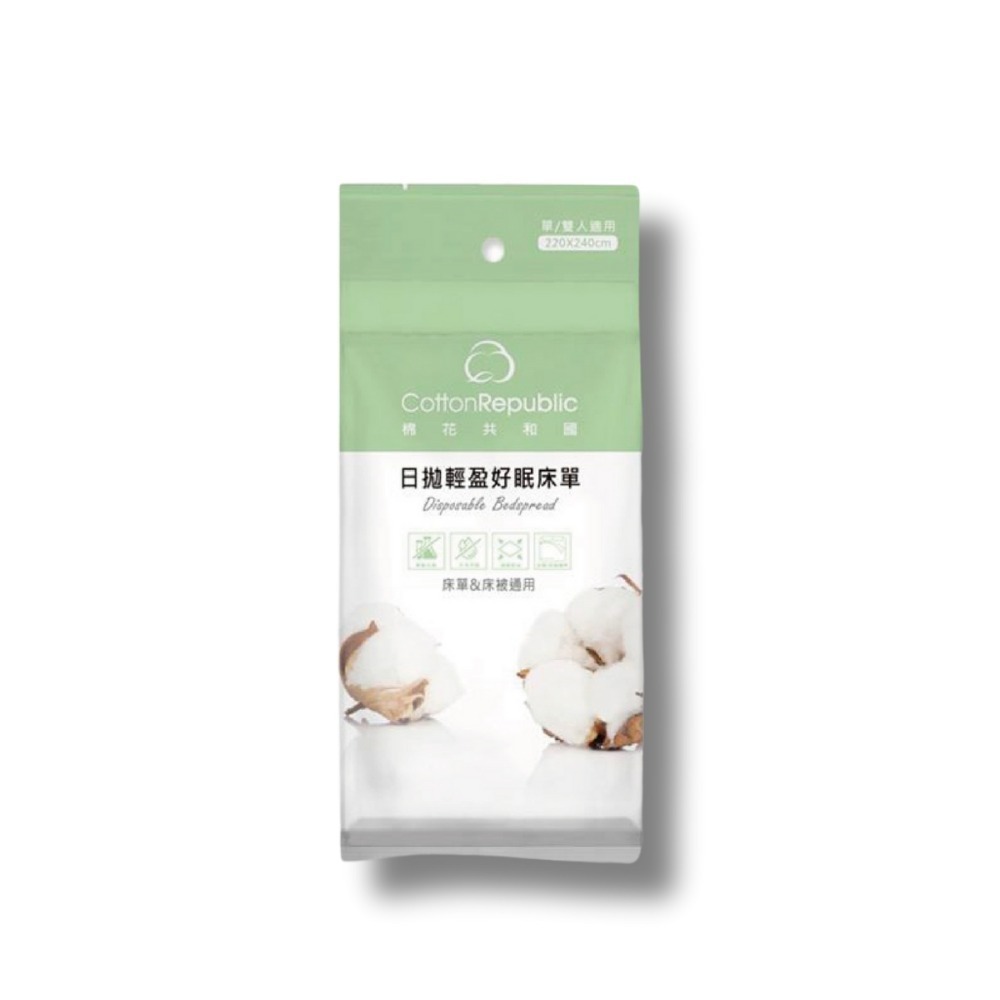 棉花共和國 Cotton Republic 日拋輕盈好眠床單 1入-規格圖6