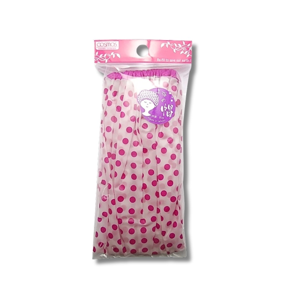 美容浴帽 (G50128)