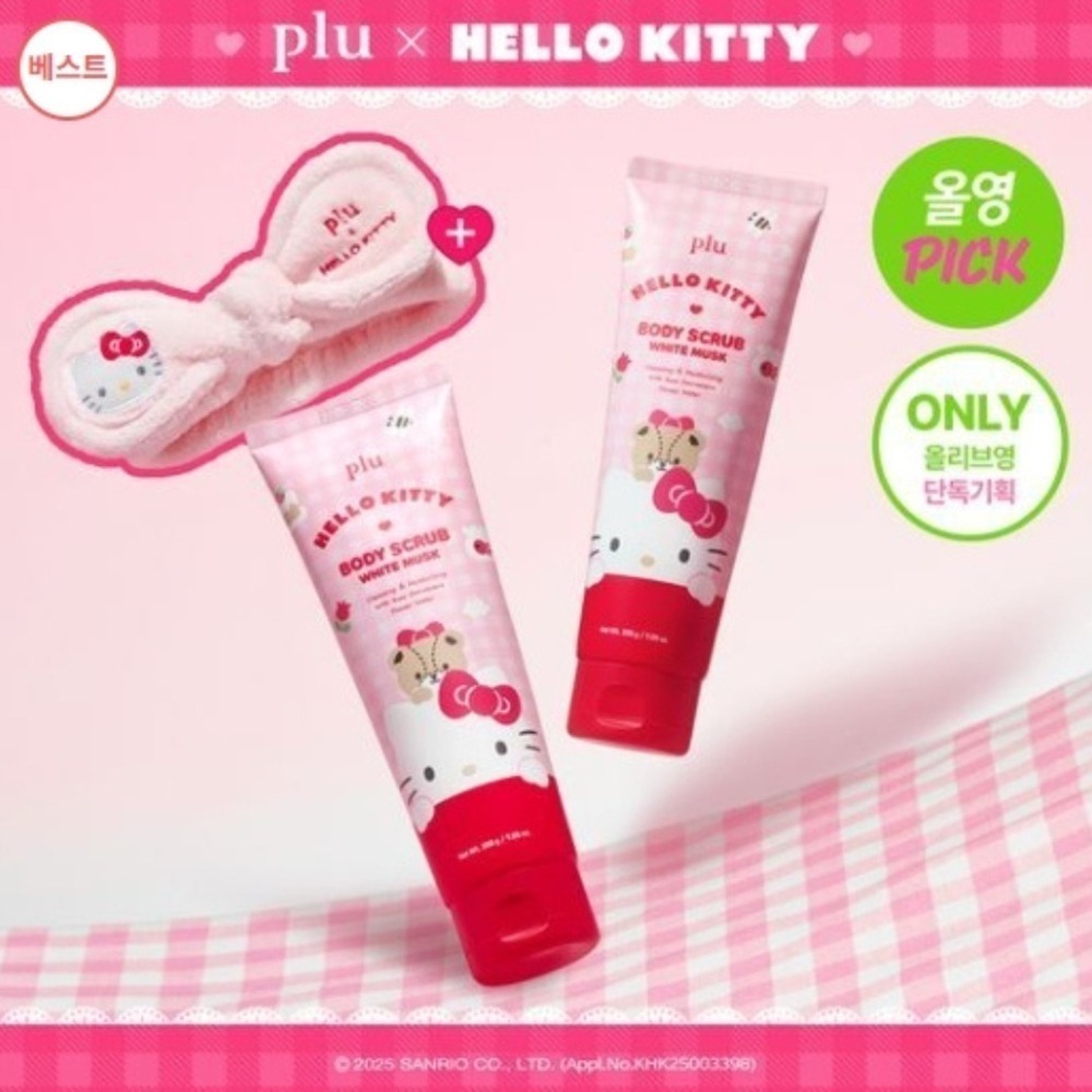 預購 韓國 plu x HELLO KITTY 經典身體磨砂膏去角質 白麝香 200g×2支 贈洗臉髮帶🎁-細節圖2