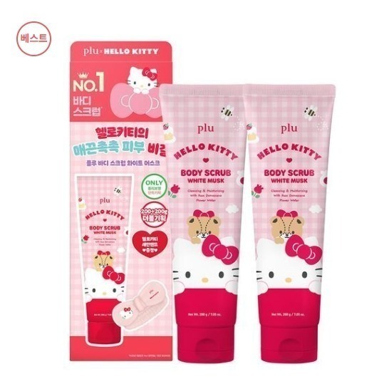 預購 韓國 plu x HELLO KITTY 經典身體磨砂膏去角質 白麝香 200g×2支 贈洗臉髮帶🎁-細節圖5