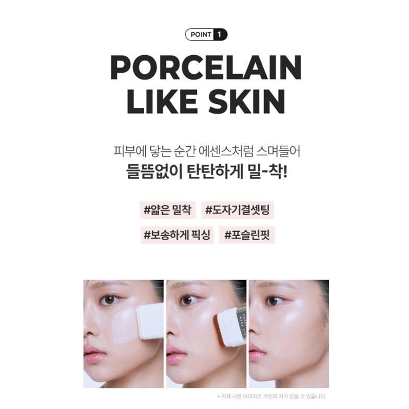 韓國 Chosungah MEGA FIT 陶瓷光澤肌粉底棒 16g/入 多款供選-細節圖3