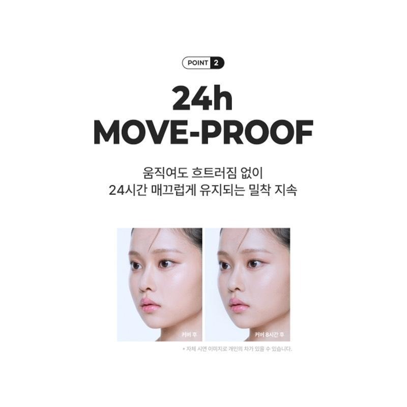 韓國 Chosungah MEGA FIT 陶瓷光澤肌粉底棒 16g/入 多款供選-細節圖4