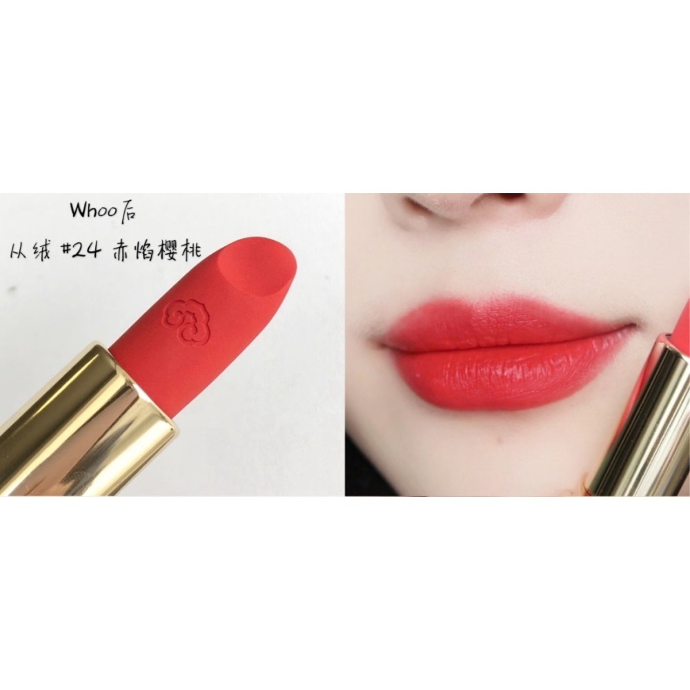 開發票 韓國 WHOO 聖誕限量款潤唇膏套組 2025年聖誕節 交換禮物 雙11-細節圖4