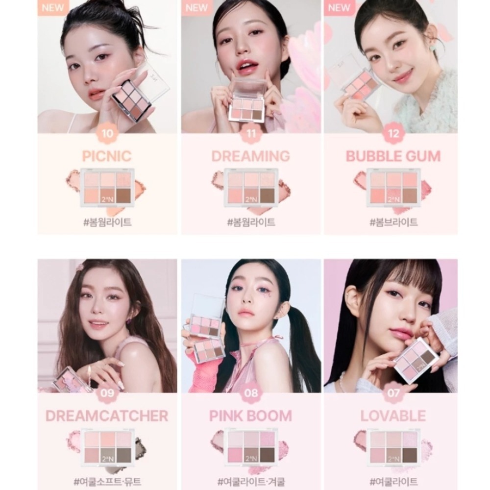 開發票 韓國 2aN Better Me Palette 6色眼影盤 4.5g/盒 多款 眼影 提亮 臥蠶 眼線-細節圖3
