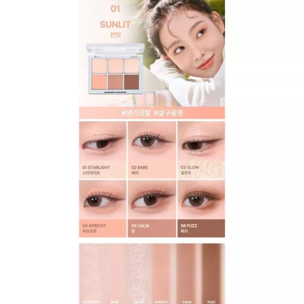 開發票 韓國 2aN Better Me Palette 6色眼影盤 4.5g/盒 多款 眼影 提亮 臥蠶 眼線-規格圖4