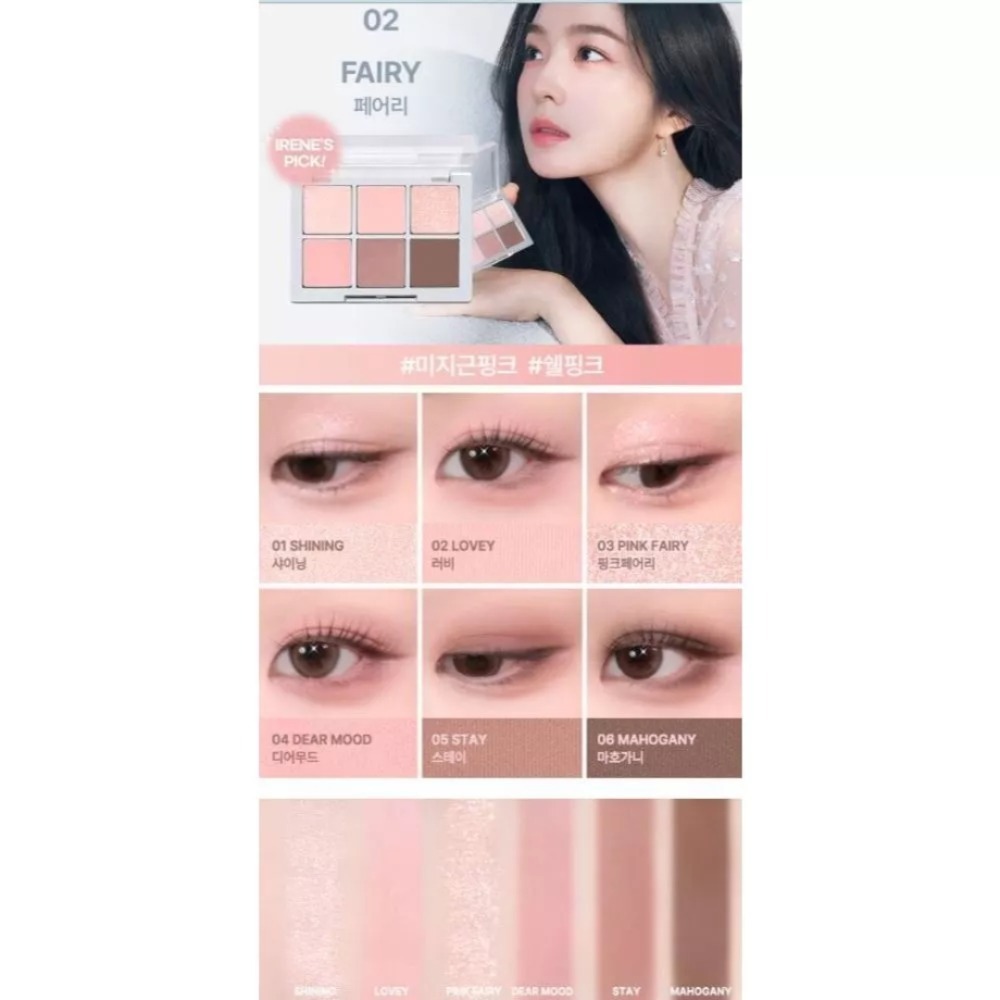 開發票 韓國 2aN Better Me Palette 6色眼影盤 4.5g/盒 多款 眼影 提亮 臥蠶 眼線-規格圖4