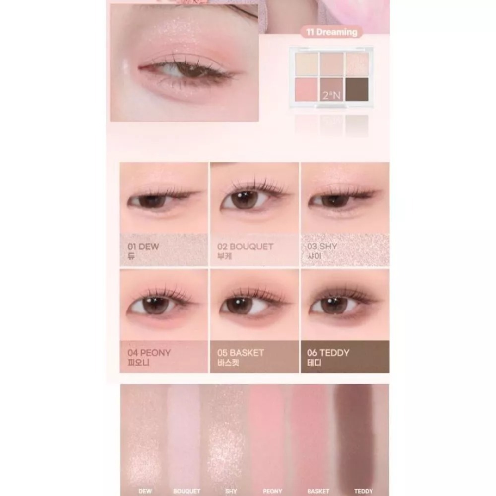 開發票 韓國 2aN Better Me Palette 6色眼影盤 4.5g/盒 多款 眼影 提亮 臥蠶 眼線-規格圖4