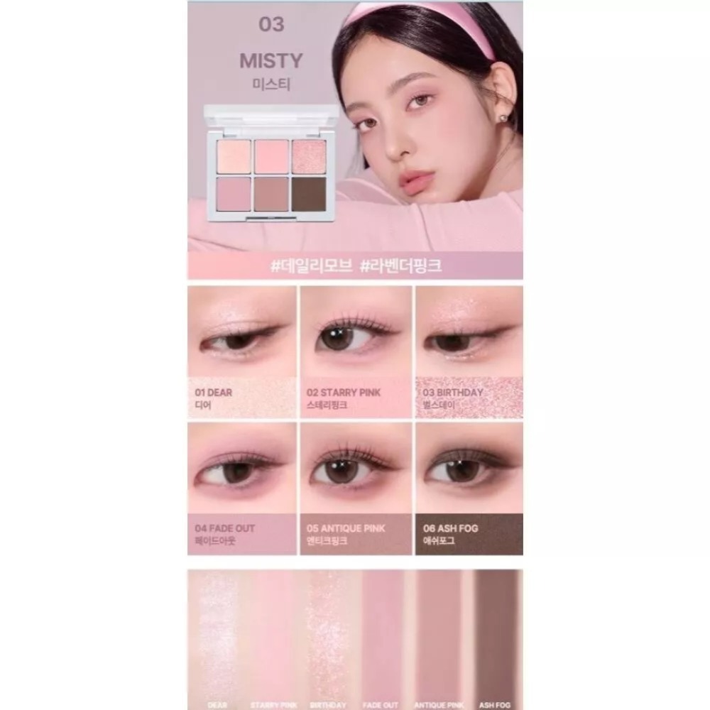 開發票 韓國 2aN Better Me Palette 6色眼影盤 4.5g/盒 多款 眼影 提亮 臥蠶 眼線-規格圖4