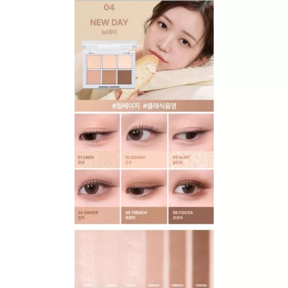 開發票 韓國 2aN Better Me Palette 6色眼影盤 4.5g/盒 多款 眼影 提亮 臥蠶 眼線-規格圖4