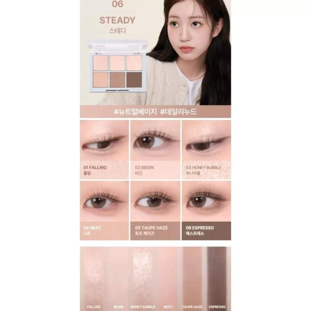 開發票 韓國 2aN Better Me Palette 6色眼影盤 4.5g/盒 多款 眼影 提亮 臥蠶 眼線-規格圖4