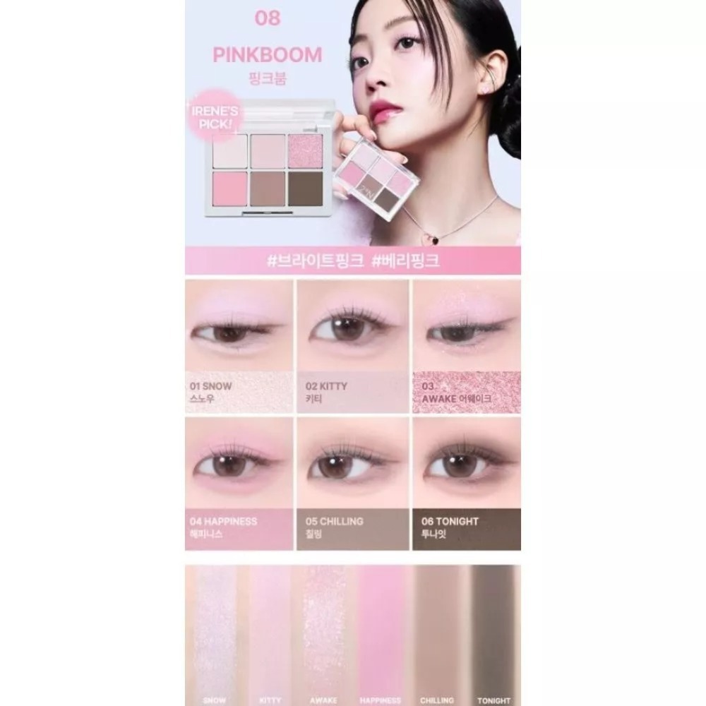 開發票 韓國 2aN Better Me Palette 6色眼影盤 4.5g/盒 多款 眼影 提亮 臥蠶 眼線-規格圖4