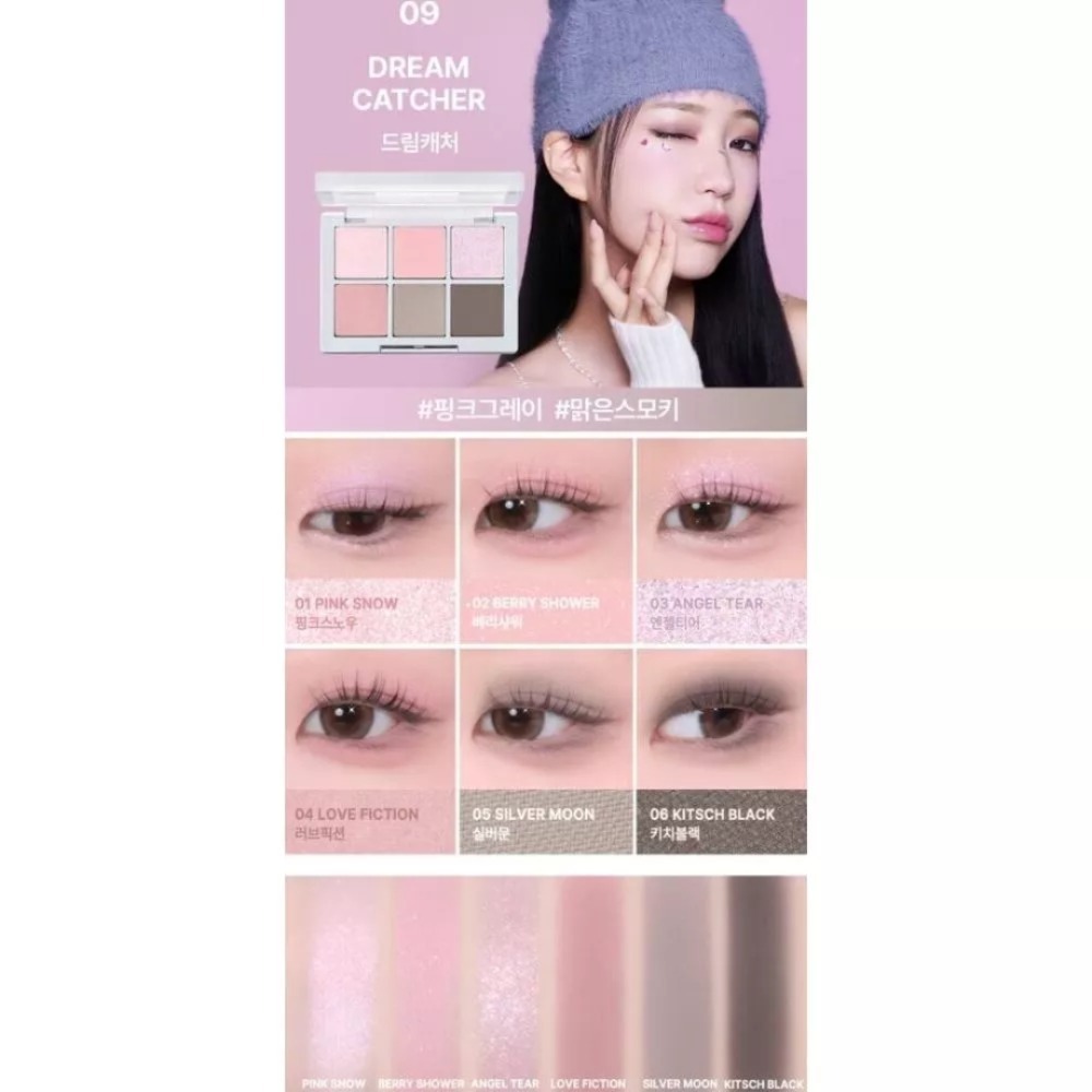 開發票 韓國 2aN Better Me Palette 6色眼影盤 4.5g/盒 多款 眼影 提亮 臥蠶 眼線-規格圖4